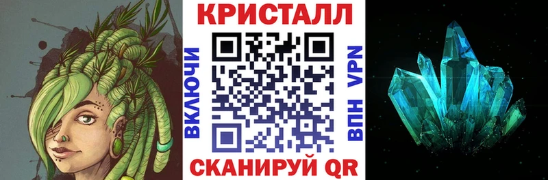 Amphetamine Розовый  купить наркотики сайты  Усинск 