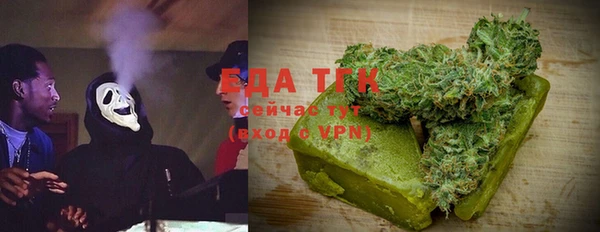 круглые Коряжма