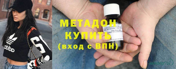 круглые Коряжма