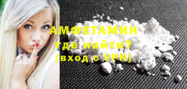 мефедрон VHQ Корсаков