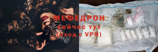 круглые Коряжма