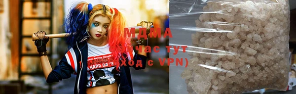 мефедрон VHQ Корсаков