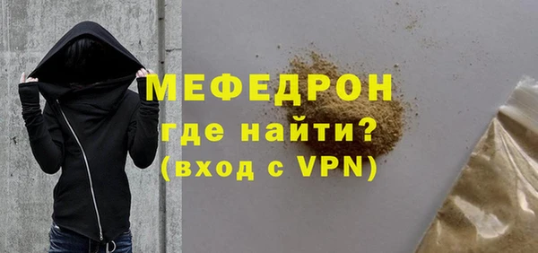 кокаин Костерёво