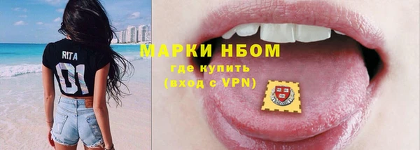 apvp Уссурийск