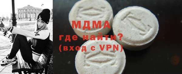 круглые Коряжма