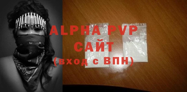 круглые Коряжма