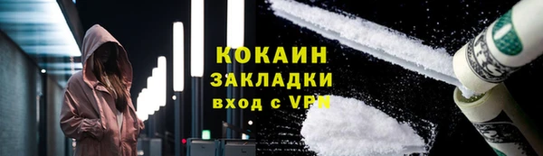 круглые Коряжма
