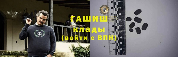 круглые Коряжма