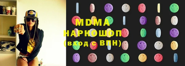 a pvp Волгодонск