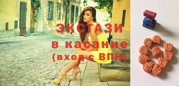 кокаин Костерёво