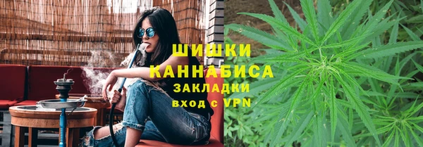 кокаин Костерёво