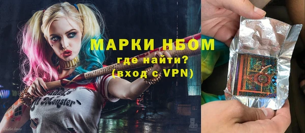 круглые Коряжма