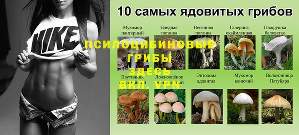 кокаин Костерёво