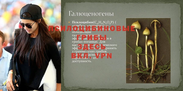 мефедрон VHQ Корсаков