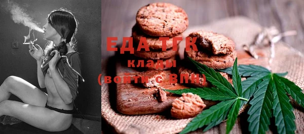 круглые Коряжма