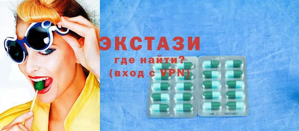 круглые Коряжма