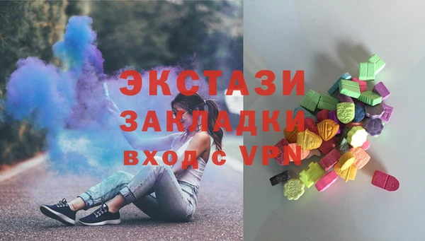 круглые Коряжма