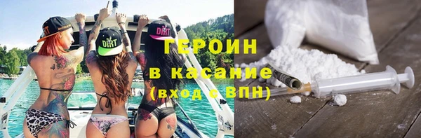 мефедрон VHQ Корсаков