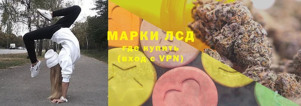 кокаин Костерёво