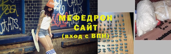 кокаин Костерёво