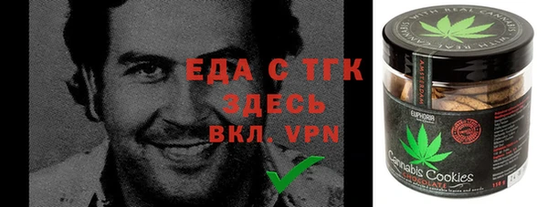 кокаин Костерёво