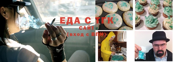 круглые Коряжма