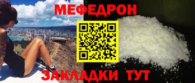 MDMA Premium VHQ Ирбит