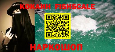 мефедрон VHQ Канаш