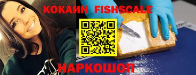 мефедрон VHQ Канаш