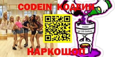 наркотики Изобильный