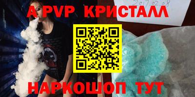MDMA Premium VHQ Ирбит