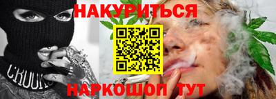 альфа пвп Камышлов