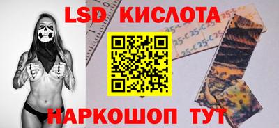 наркотики Изобильный