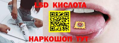 наркотики Изобильный