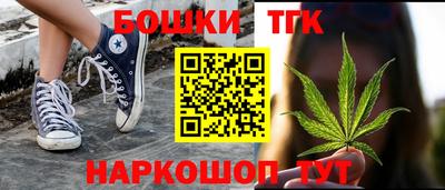 марки lsd Кандалакша