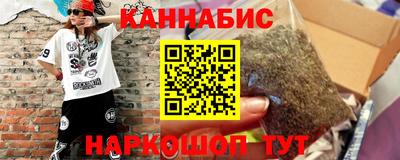 наркотики Изобильный