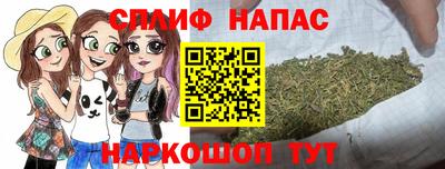 мефедрон VHQ Канаш