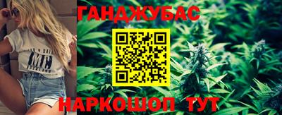 марки lsd Кандалакша
