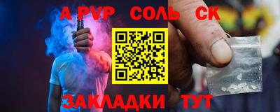 наркотики Изобильный