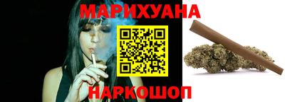 марки lsd Кандалакша