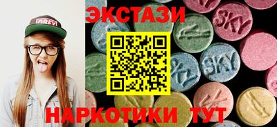 наркотики Изобильный