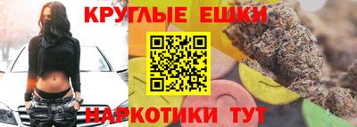 альфа пвп Камышлов