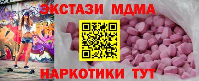 мефедрон VHQ Канаш