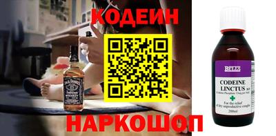 марки lsd Кандалакша