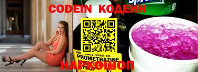 MDMA Premium VHQ Ирбит