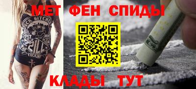 мефедрон VHQ Канаш