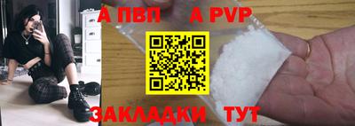 MDMA Premium VHQ Ирбит