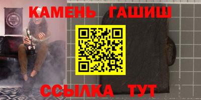 наркотики Изобильный