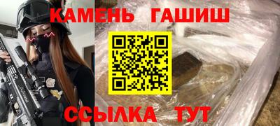мефедрон VHQ Канаш