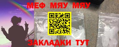 MDMA Premium VHQ Ирбит